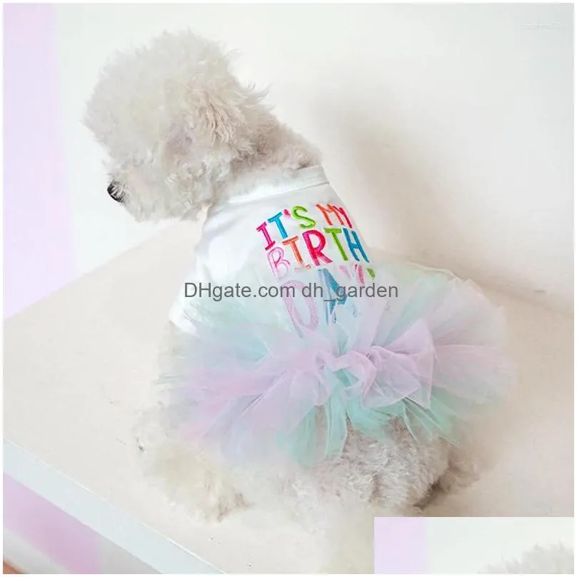 dog apparel layered rainbow veil puppy summer clothes for small dogs birthday short sleeve pet dresses princess cat clothing