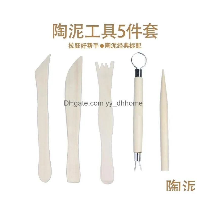 ups 8pcs/set craft tools reusable diy pottery tool kit home handwork clay sculpture ceramics molding drawing tools wholesale 10.3