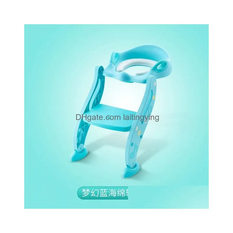 seat covers idea design portable ladder toilet training chair plastic toilet seat for children baby wholesale 231101