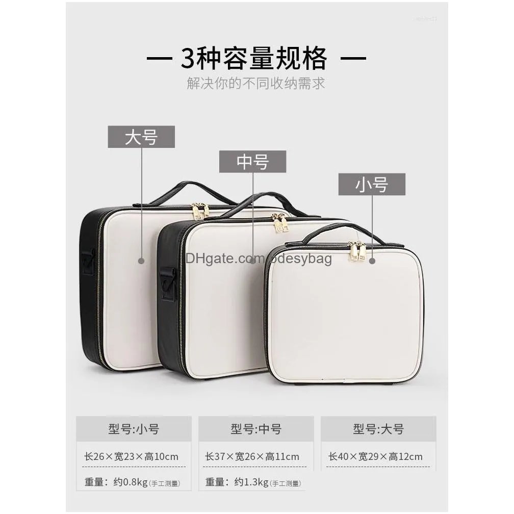 Storage Bags Storage Bags Cosmetic Bag Womens Portable Large Capacity Mti-Functional Simple Korean I Makeup Artist Drop Delivery Home Dhcxk