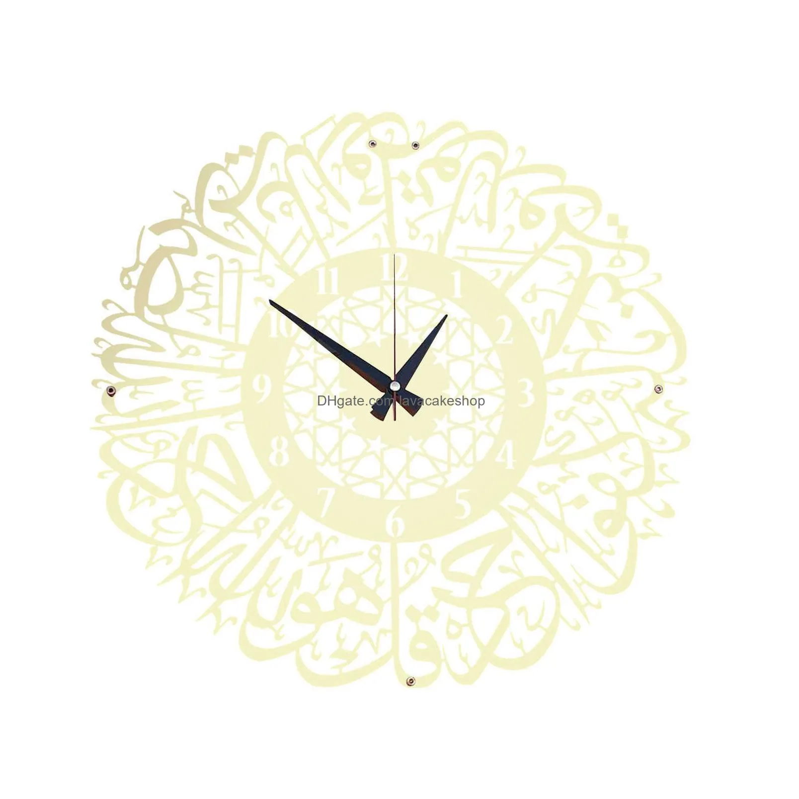 muslim ramadan decoration gold metal surah al ikhlas wall clock metal wall clock decor islamic calligraphy ramadan islamic clock x0705