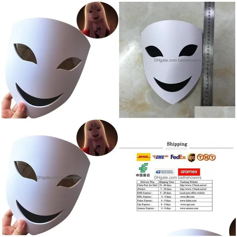 party masks kakegurui momobami ririka mask cosplay adt pvc props halloween 220618 drop delivery home garden festive supplies dhqgm