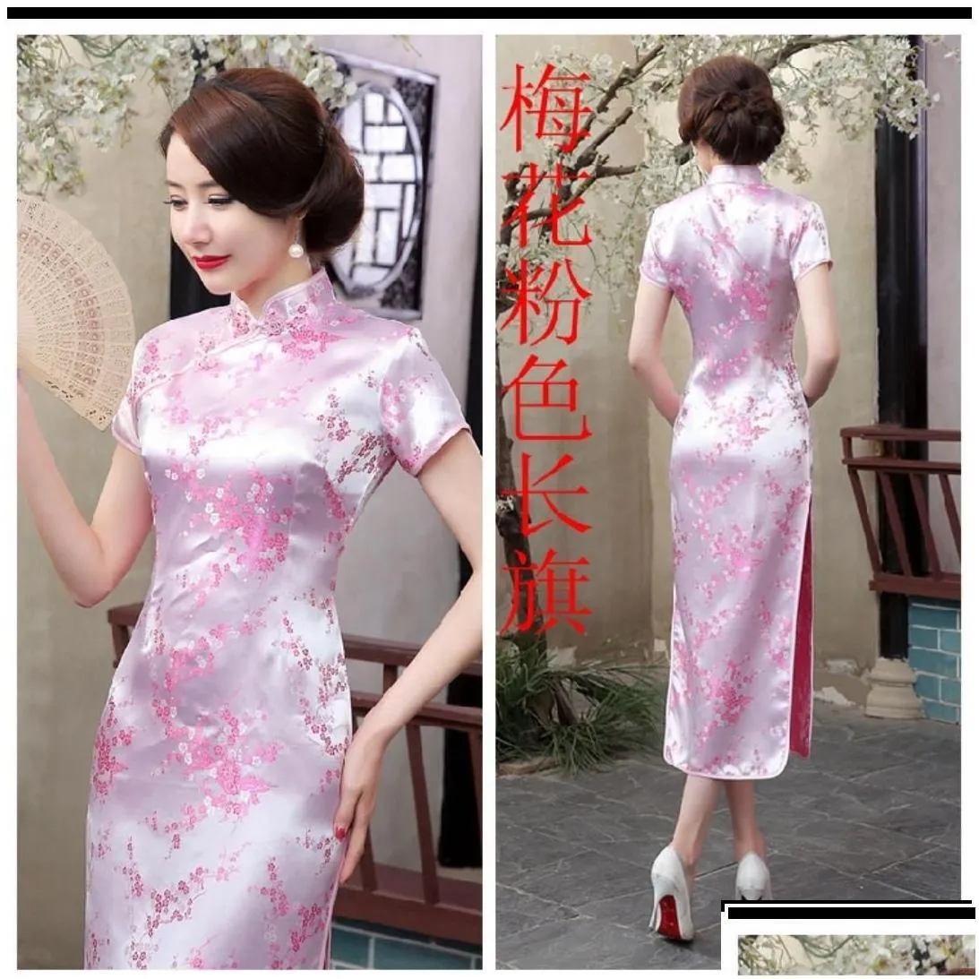 basic casual dresses novelty red chinese ladies traditional prom gown dress long style bride cheongsam qipao women costume drop delive