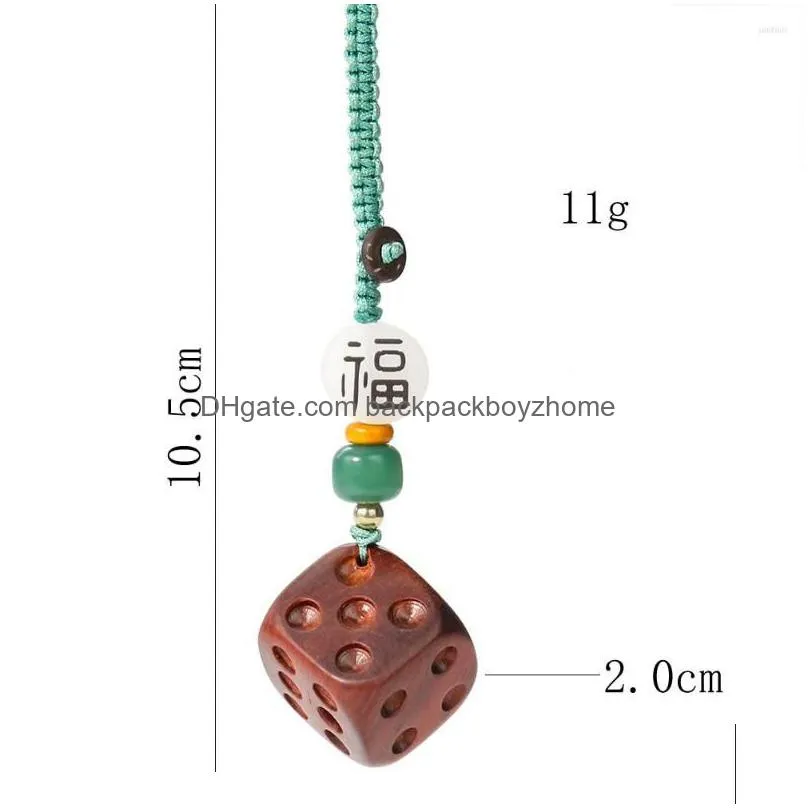 decorative figurines red sandalwood dice keychain handcarved wooden sieve bag chain accessories handicraft pendant