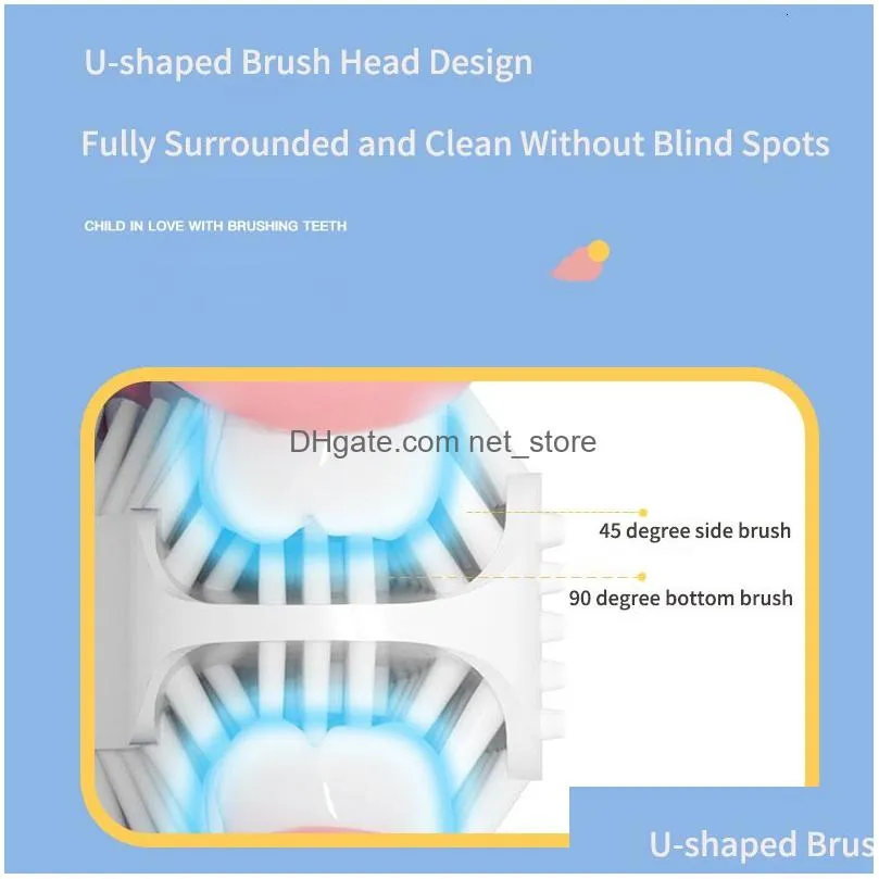 toothbrush 360 degrees electric toothbrush kids u shaped silicon smart sonic teeth tooth brush cartoon pattern for children ipx7 waterproof