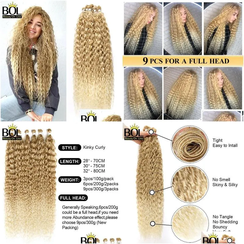 bol curly organic hair extensions 32inch long synthetic bundles ombre blonde fake hair for women water wave heat resistant 9pcs 220622