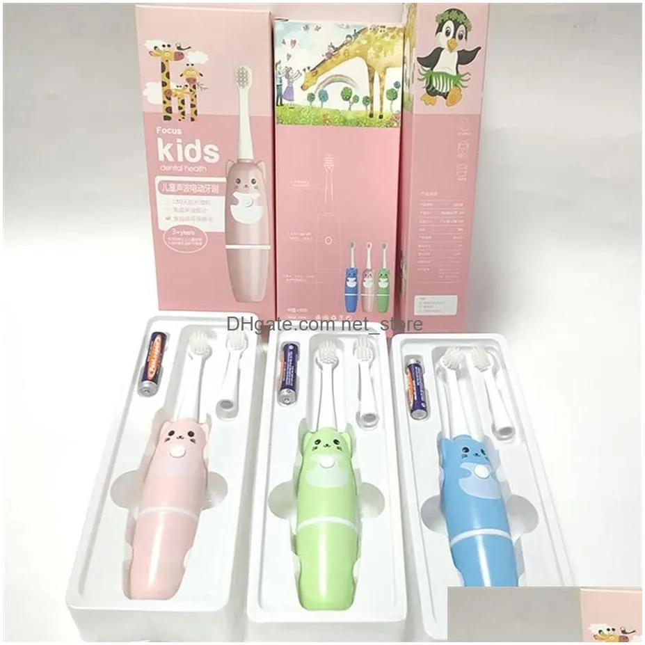 childrens electric toothbrush cartoon pattern children with soft replacement head209r295m