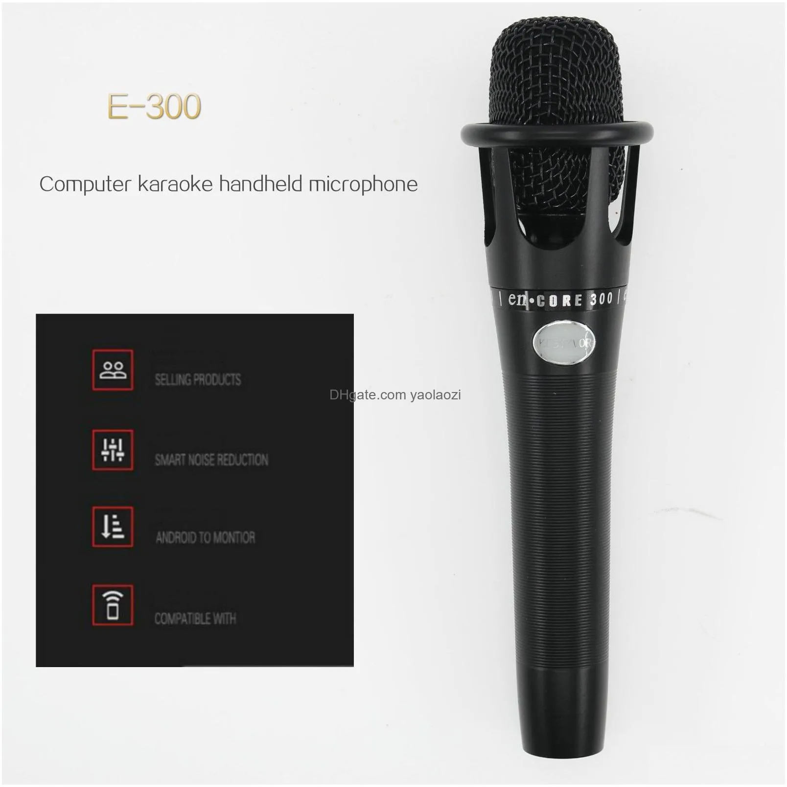 professional ktv microphone e300 condenser microphone pro audio studio vocal recording mic