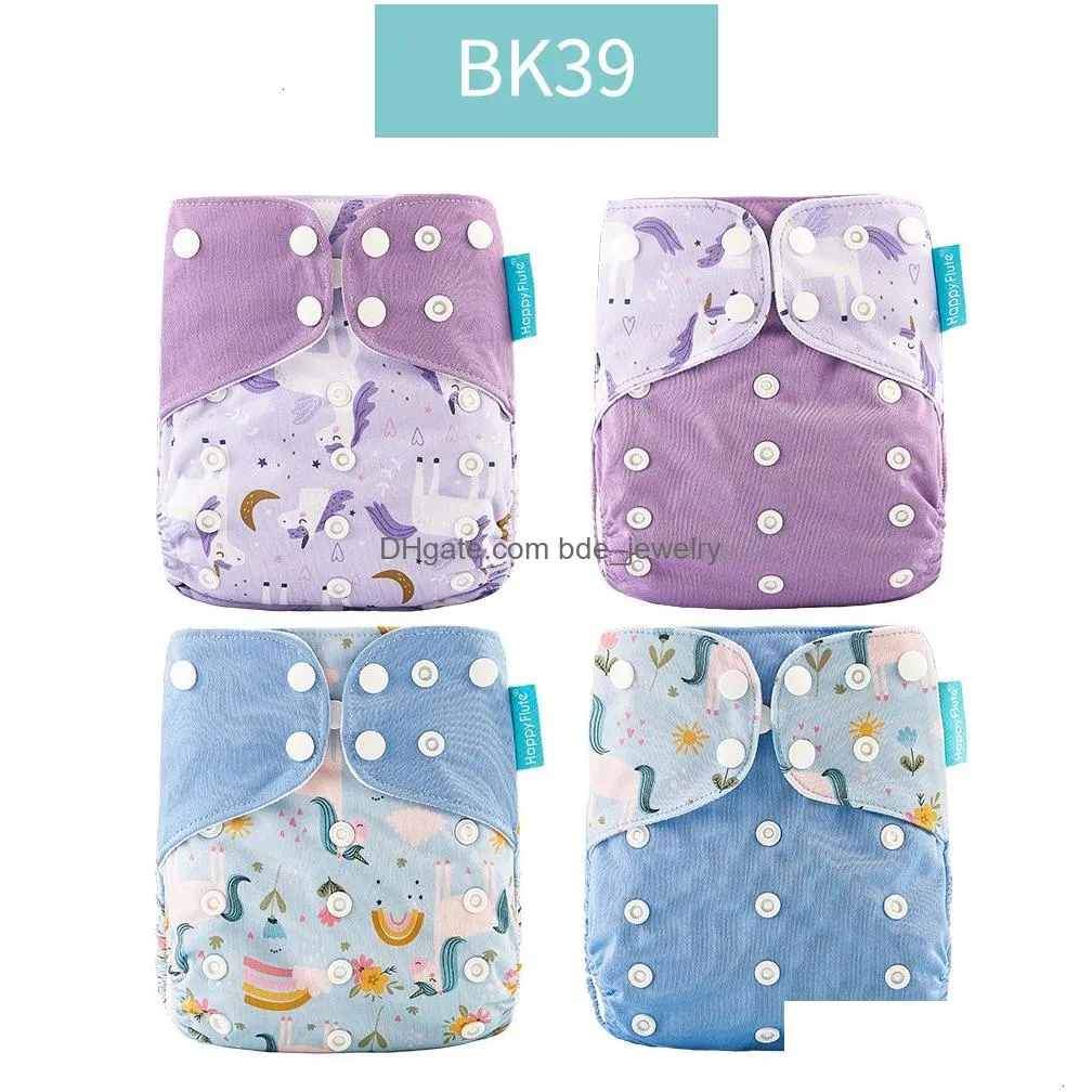 cloth diapers happyflute os pocket diaper 4pc/set washable reusable absorbent only diaper adjustable baby ecological nappy cover