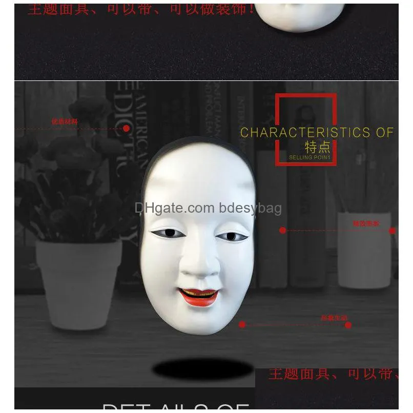 drama mask resin mask gift japanese noh drama prajna sun jilang mask wl1063