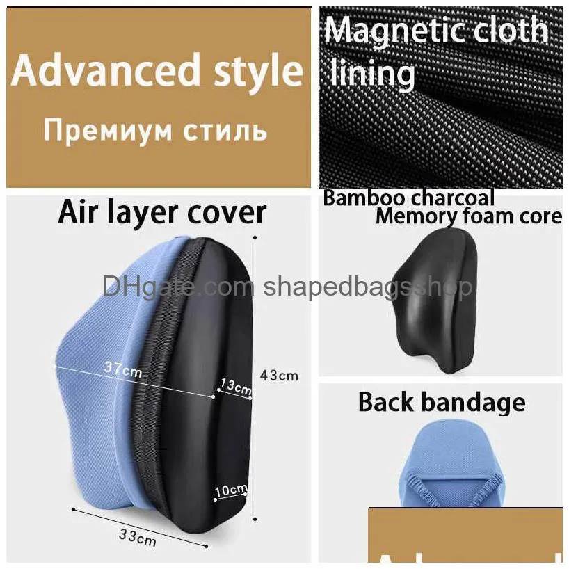 Cushion/Decorative Pillow Memory Foam Lumbar Support Back Pillow Mas Waist Orthopedic Office Chair Cushion Relieve Pain Coccyx Car Sea Dhybe