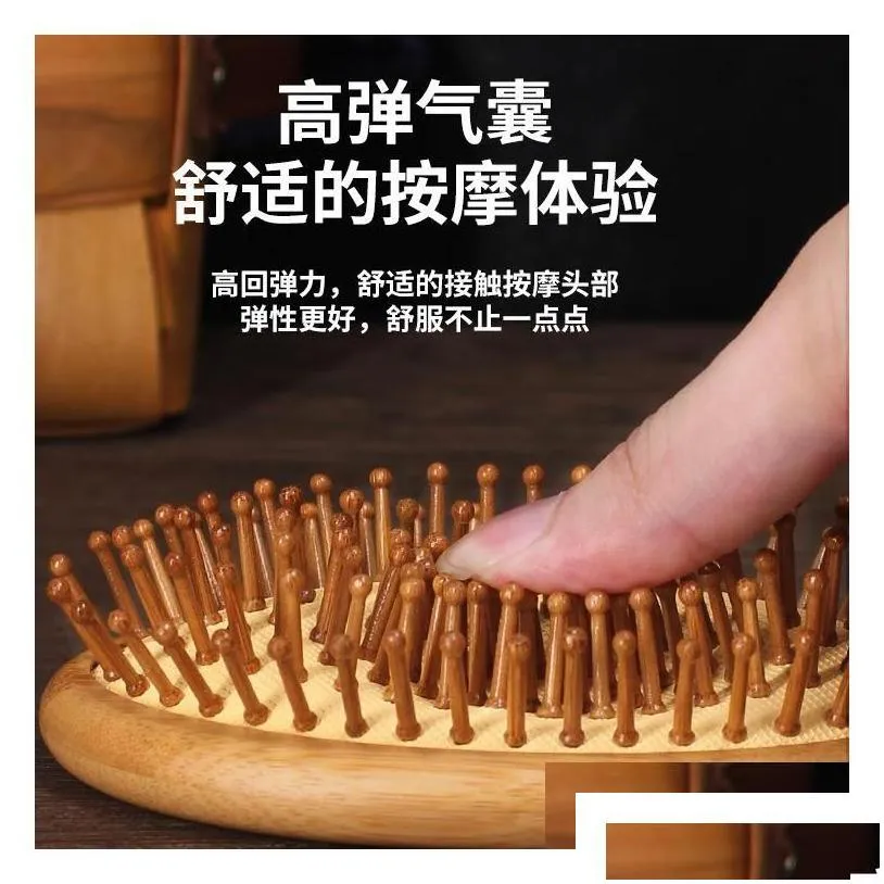 Hair Brushes Care Styling Tools Productswood Airbag Mas Carbonized Solid Wood Bamboo Cushion Antistatic Brush Comb Jlldbh Drop Deliv