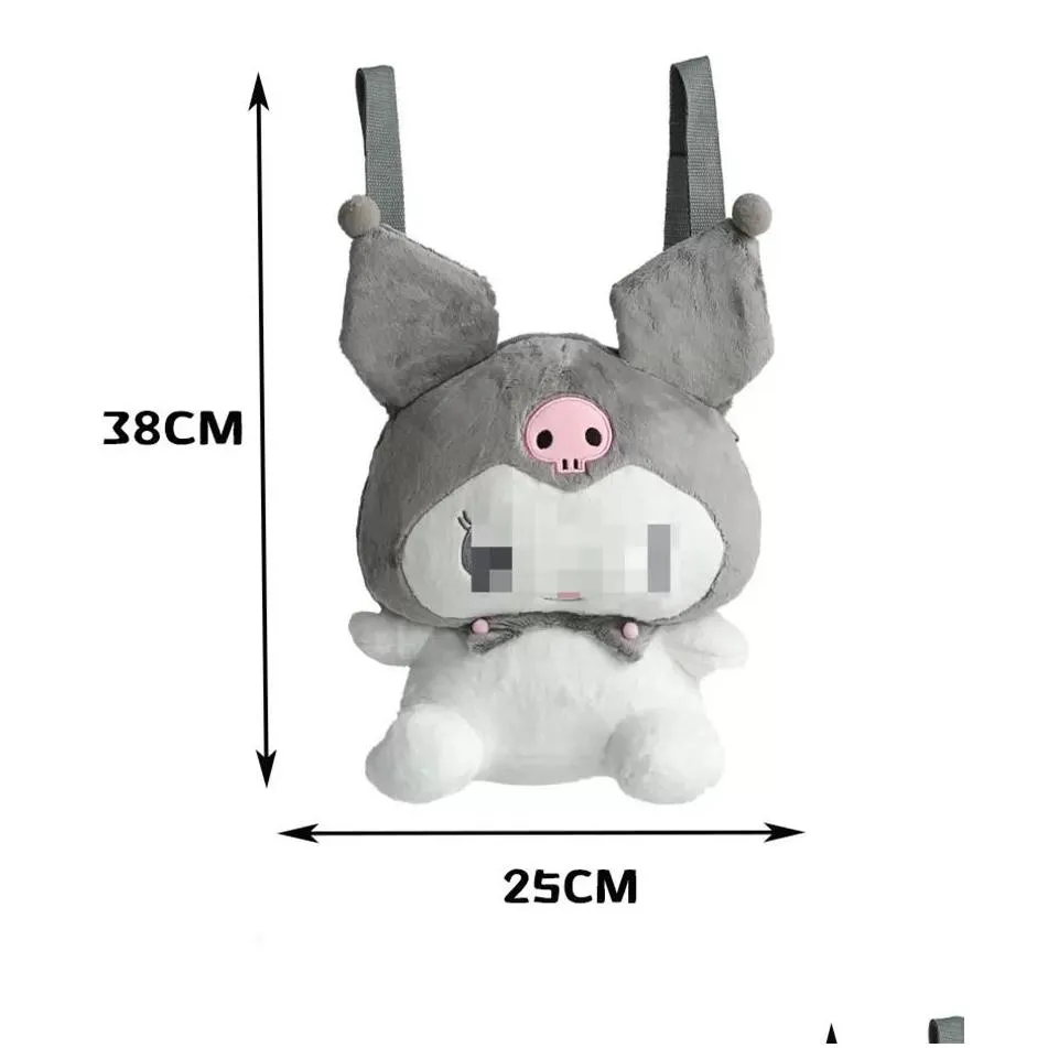 40cm plush toy kuromi chinchilla childrens cartoon backpack fashion modeling gift