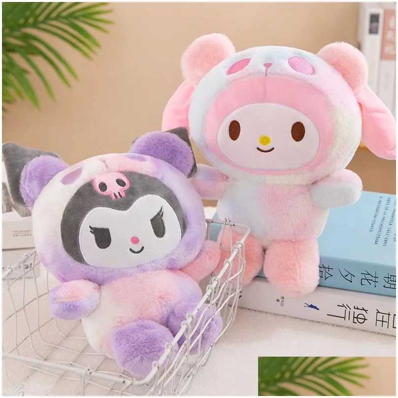 4-color 8-inch plush toy girls toys stuffed animals movies tv plush toy