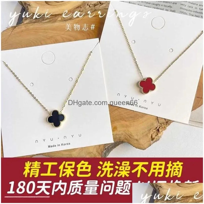 Pendant Necklaces Four Leaf Grass Titanium Steel Necklace Womens Simple Mesh Red Colorless Pendant Rose Gold Korean Version Collar Cha Dhi1D