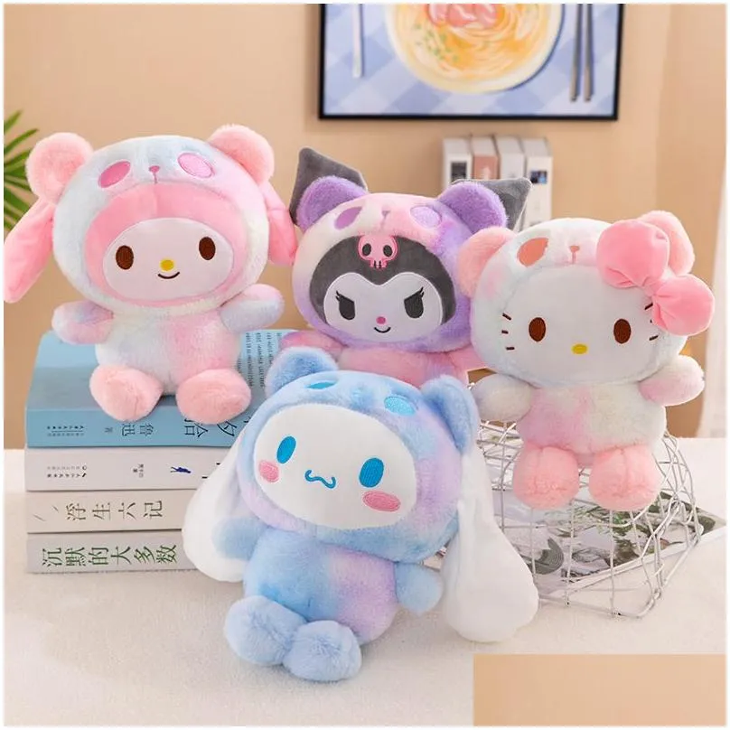 4-color 8-inch plush toy girls toys stuffed animals movies tv plush toy