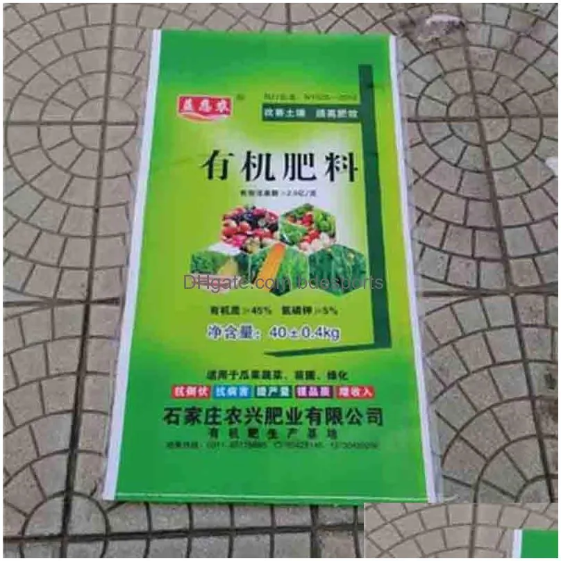 Other Raw Materials Wholesale Other Materials Manufacturer Produces Organic Fertilizer Fermented And Decomposed Agrictural Manure Micr Dhwnf