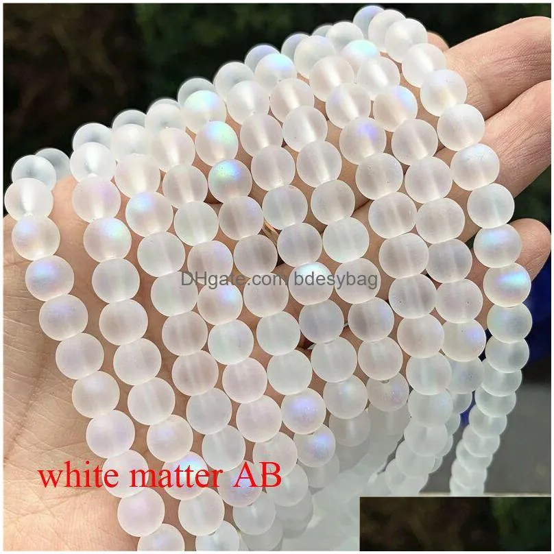 50pcs 8mm pendants round glass beads matter beads for jewelry making jewelry diy accessories