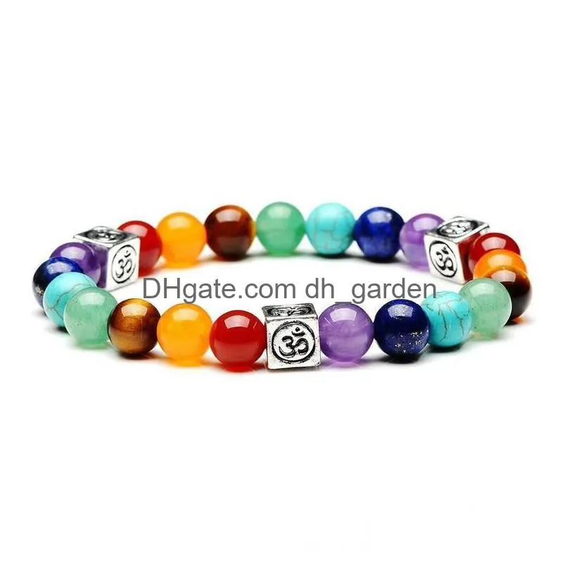 Beaded 7 Chakra Yoga Bracelet Ancient Sier Box Colorf 8Mm Natural Stone Bracelets Women Men Fashion Jewelry Will And Drop De Dhgarden Dhpay