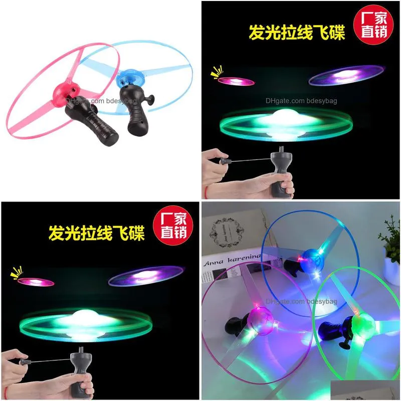 funny spinning flyer luminous flying ufo led light handle flash flying toys for kids outdoor game color random