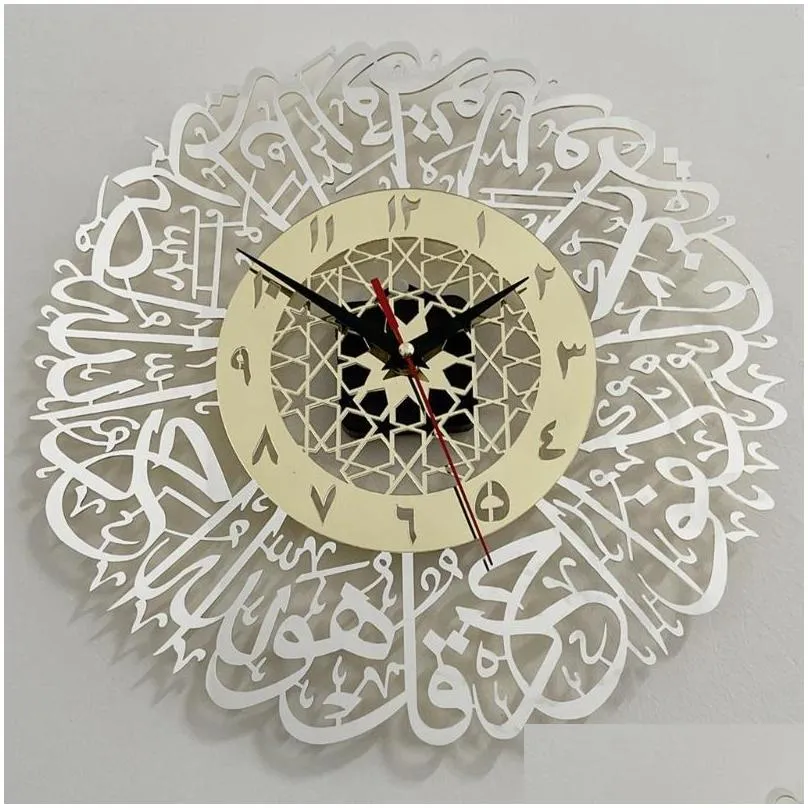 art crafts muslim ramadan wall clock gold surah al ikhlas decorative islamic x7xd clocks