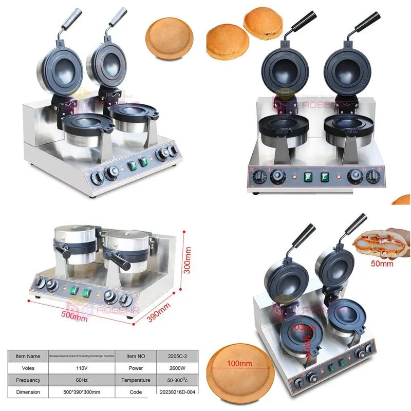 Commercial Double Head Rotary UFO Burger Machine Ice Cream Hamburg Maker Gelato Panini Press Machine Waffle Maker