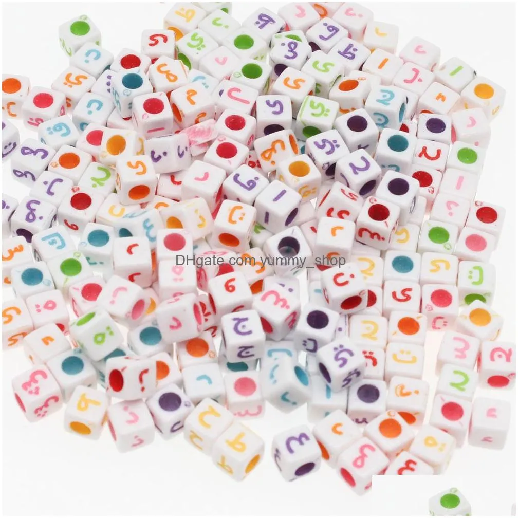 chongai 200pcs square acrylic arabic alphabet/letter loose beads mix letters for jewelry making diy beads accessories 6mm y200730