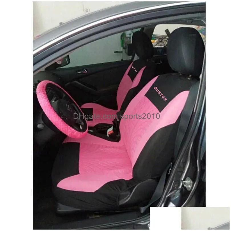 Other Interior Accessories Duster Print Seat Er Fashion Track Embossed Shape Fl Set Of Car Interior Accessories Drop Delivery Automobi Dhmmo