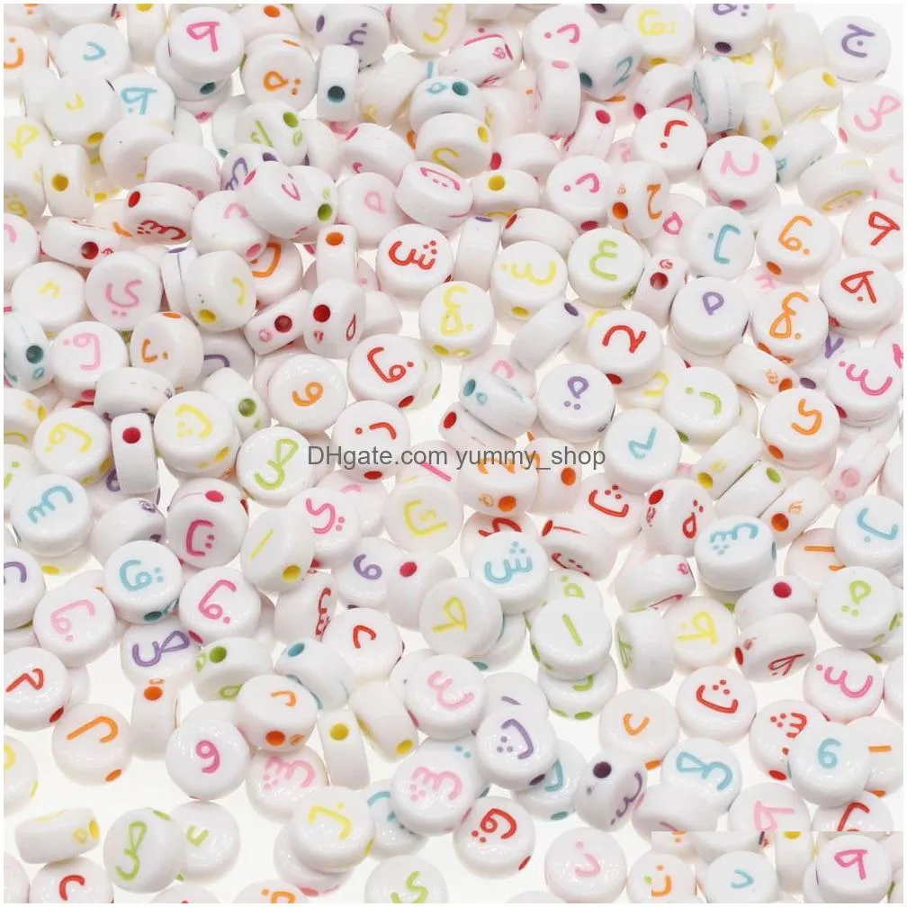 chongai 300pcs round acrylic arabic alphabet letter loose beads mix letters for jewelry making diy beads accessories 4x7mm y200730241m