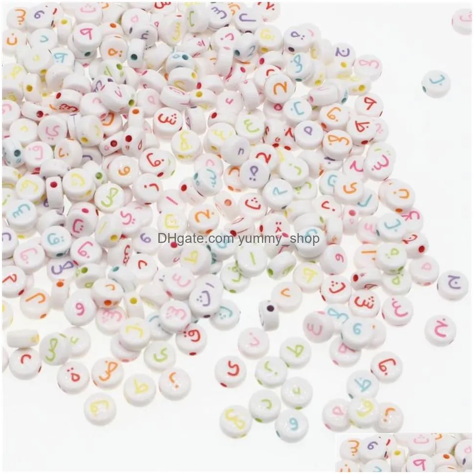 chongai 300pcs round acrylic arabic alphabet letter loose beads mix letters for jewelry making diy beads accessories 4x7mm y200730241m