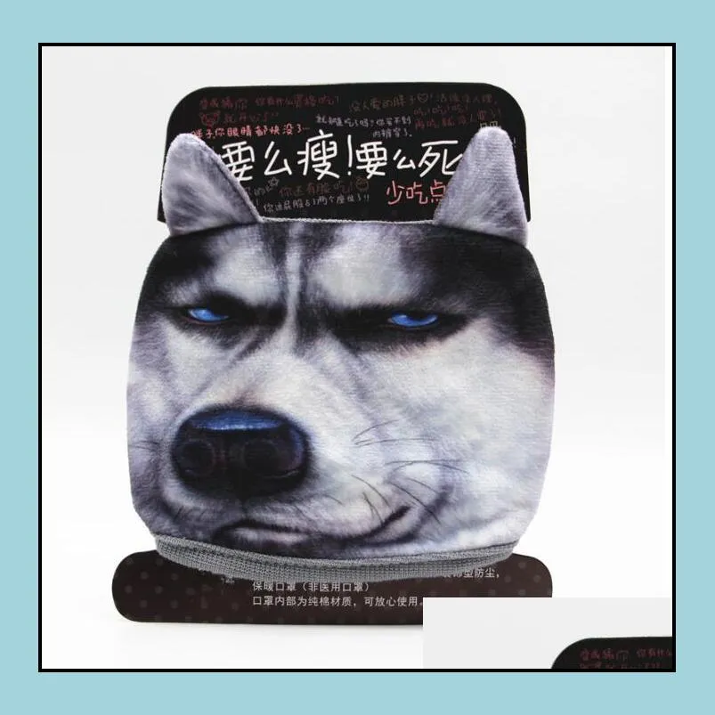 cartoon puppy pet dog husky expression cotton face mask cover adult teen face mask with ear slits washable reusable fancy dress party