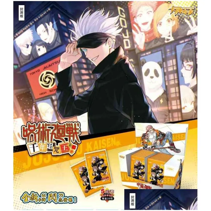 card games jujutsu kaisen playing cards board games children child toy christmas anime gift game table christma toys hobby collectibles