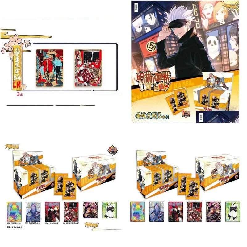 card games jujutsu kaisen playing cards board games children child toy christmas anime gift game table christma toys hobby collectibles