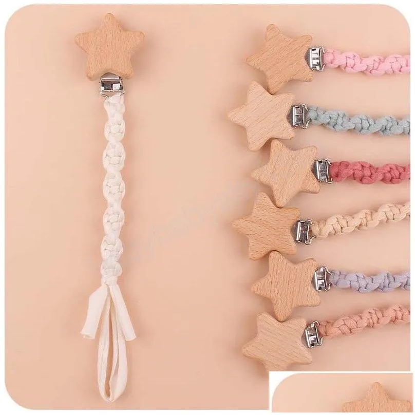 Pacifier Clip Chain Holder Beech Star Wooden Clips Teether Toy for Baby Chew Rattles Newborn Nursing Accssories