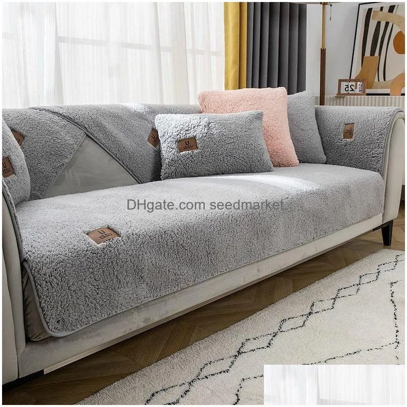 chair covers wool velvet sofa cushion thickened warmth non-slip sofa cover four seasons universal living room sofa all-inclusive towel