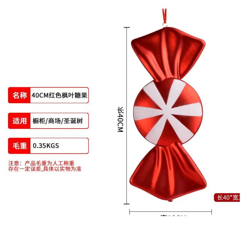 Decorative Objects & Figurines Decorative Objects Figurines Oversize Red White Candy Cane Christmas Tree Decorations For Home Celebrat Dhyjn