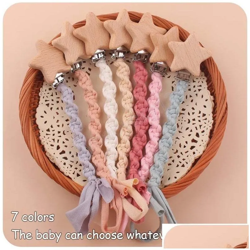 Pacifier Clip Chain Holder Beech Star Wooden Clips Teether Toy for Baby Chew Rattles Newborn Nursing Accssories