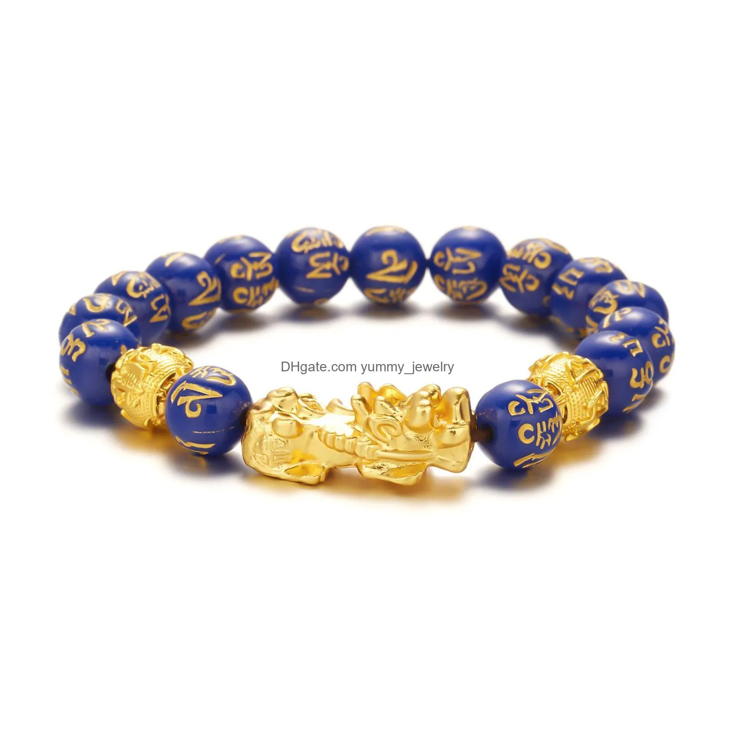 Beaded Voleaf 10Mm Beads Obsidian Pixiu Six-Character Mantra Buddha Bead Elastic Bracelet For Men Plated Gold Jewelry Vbr112 Drop Deli Dhjl2