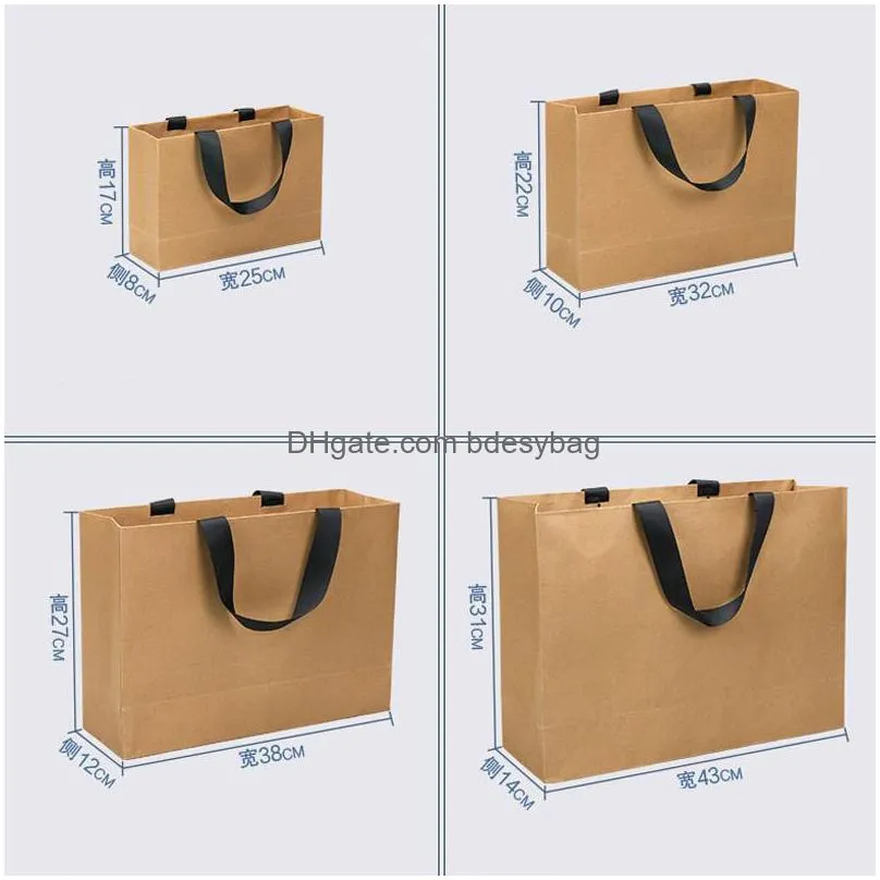 high quality balck white kraft paper bag with handle wedding party bag fashionable cloth shoes gift paper bags wholesale lx2976