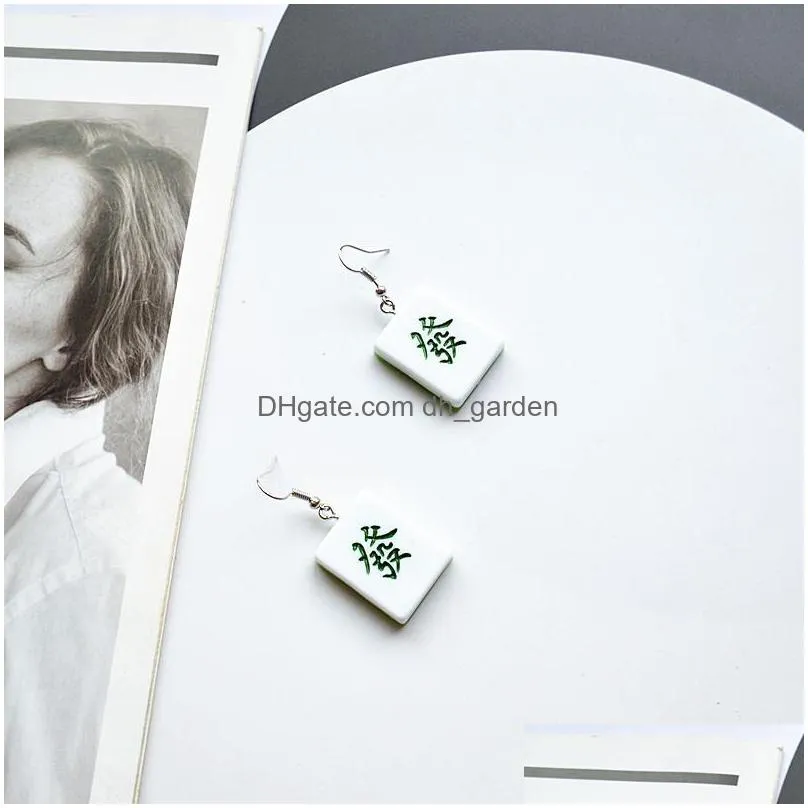 dangle chandelier korea creative funny earrings fun ins girl mahjong cute ear clips women jewelry