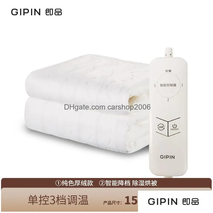 blankets resistance wire electric blanket thicker heater king size double bed couverture chauffante heated winter