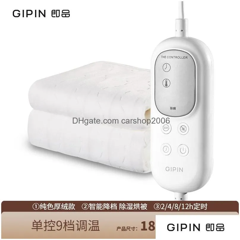 blankets resistance wire electric blanket thicker heater king size double bed couverture chauffante heated winter