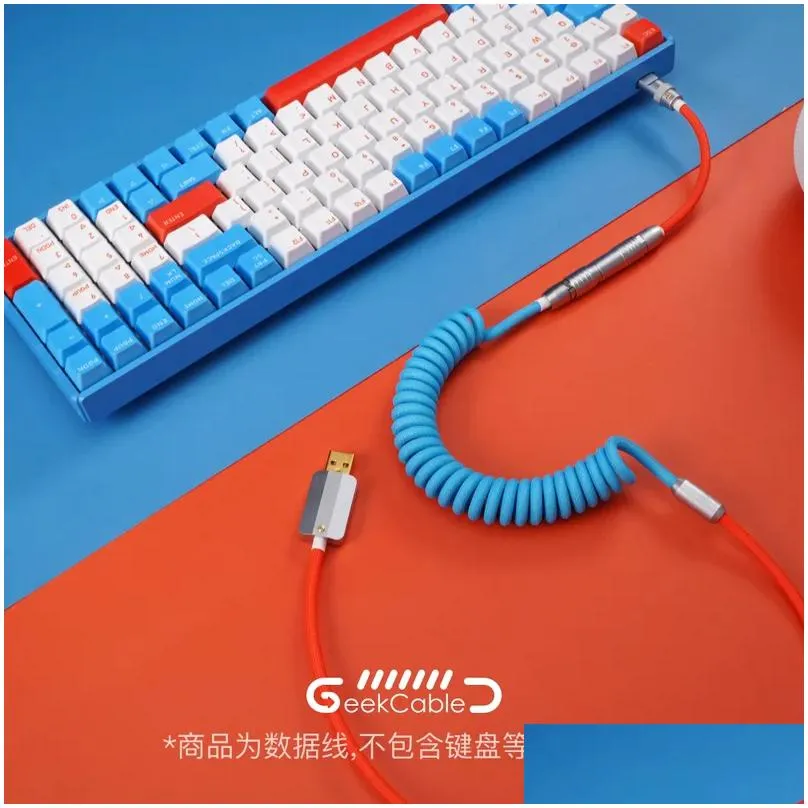 GeekCable Handmade Mechanical Keyboard Cable Theme Cable For IQUNIX F96 Sky City Colorway Line