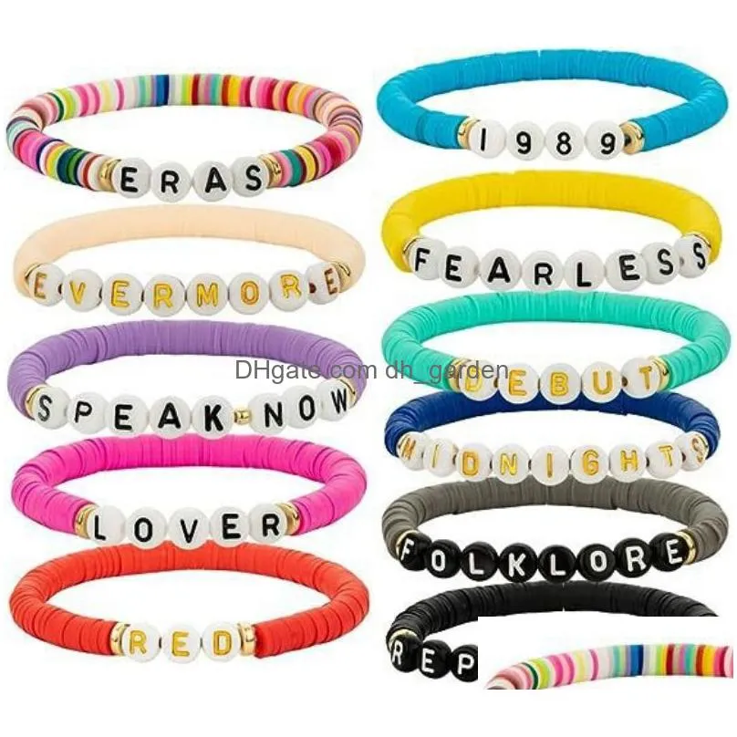 11pcs/set taylor swiftie friendship bracelets surfer heishi beads strands fearless letter charm stackable soft clay boho wristband beach jewelry gift for