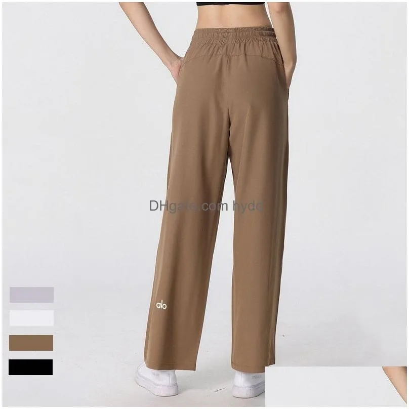  yoga pants summer womens high waist slim fit wide leg straight leg pants show leg length yoga fitness fashion womens style