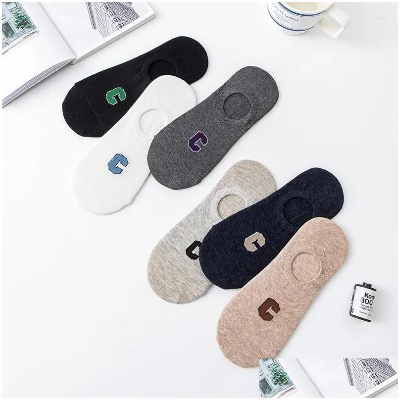 Men`s Socks 5 Pairs Men Casual Invisible Short Solid Color Letter Print Boat Sox Non-slip Comfortable Breathable Cotton Ankle