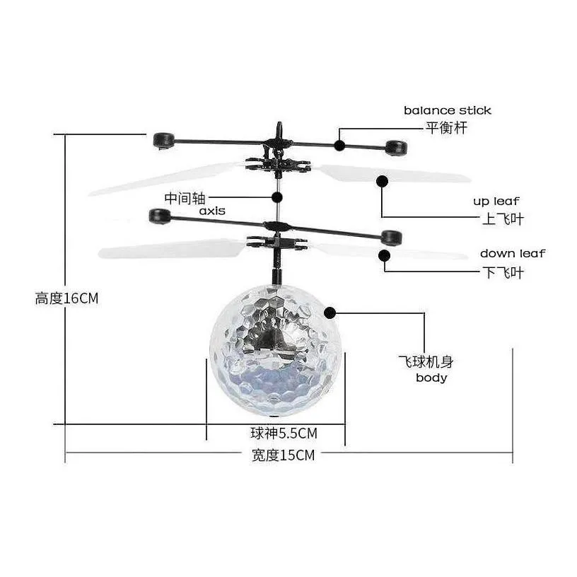 led flying toys led flying ball toys rechargeable light up balls drone infrared induction helicopter toy drop delivery gifts lighted