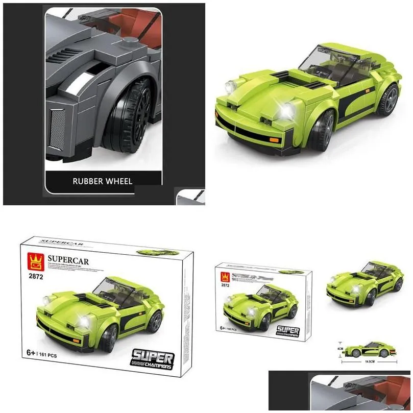 model building kits building bricks toys build 161 pieces or blocks car model simated rubber tire construction drop delivery gifts