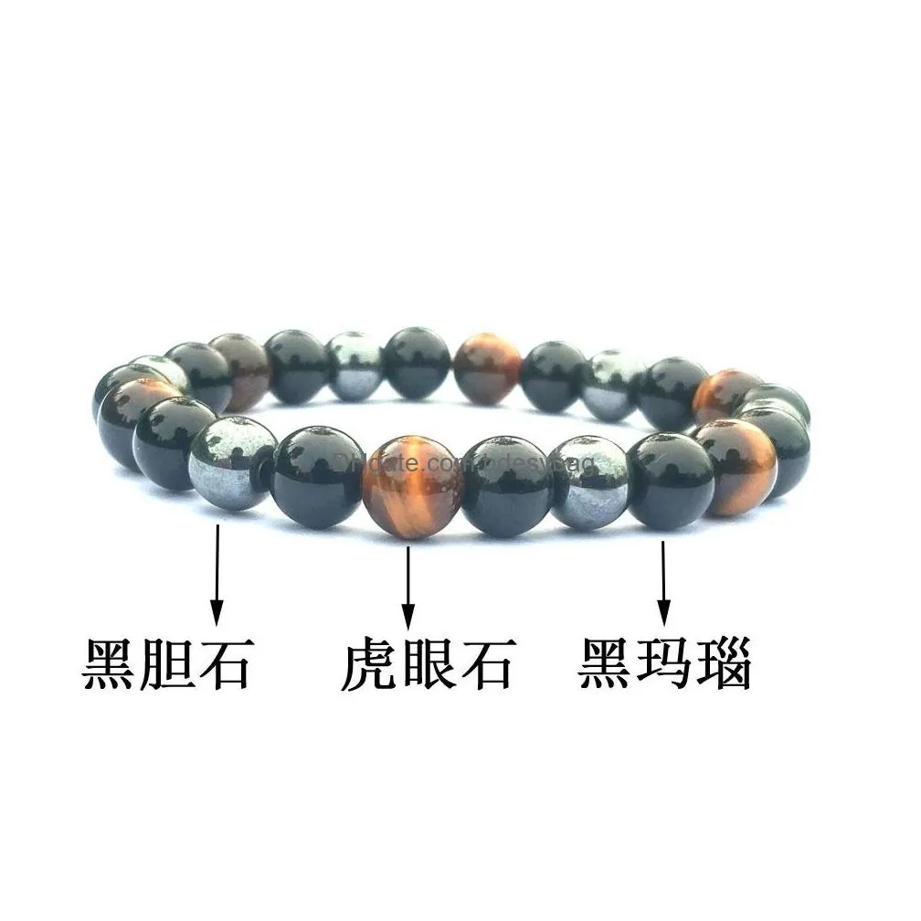 womens mens handmade classic black gallstone tiger eye obsidian 8mm mixed color bracelet bead bracelet