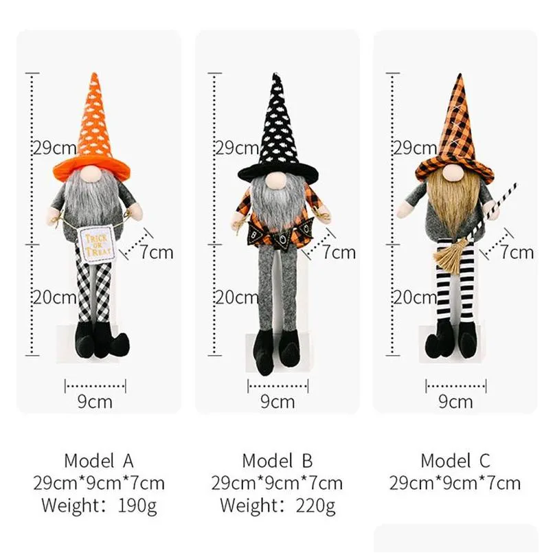 party long leg rudolph plush dolls halloween gnomes broom faceless cap whiskers doll trick or treat children gift table 12 2qt q2